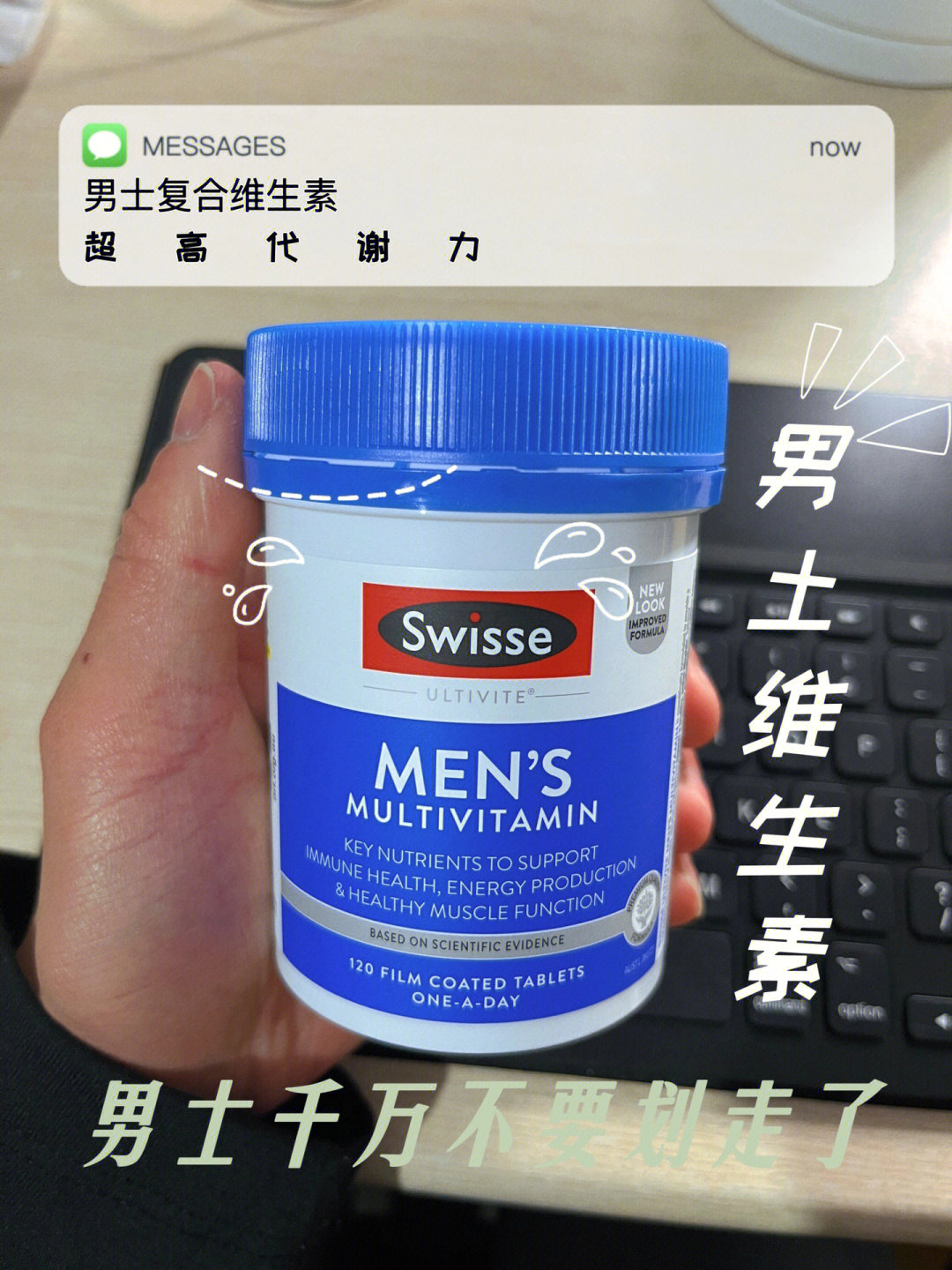 持久的锻炼意思是_飞机杯能锻炼持久吗_爱久度持久锻炼教程视频下载