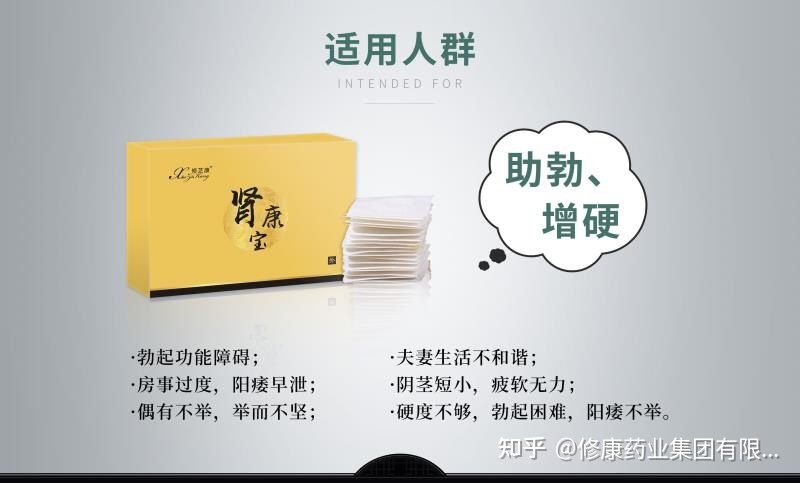 爱久度持久锻炼教程视频下载_持久的锻炼意思是_飞机杯能锻炼持久吗