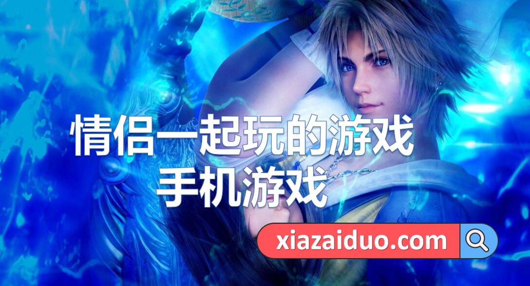 20个人左右玩杀人游戏_6个人怎么玩杀人游戏_两个人在纸上玩的游戏