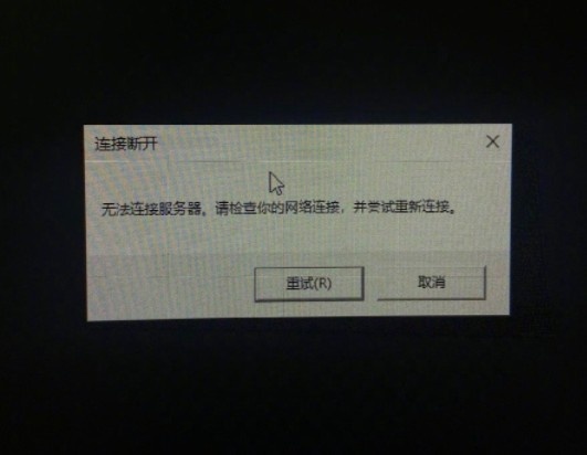 英雄联盟7月18号维护到_今日英雄联盟维护到几点_英雄联盟维护公告2016
