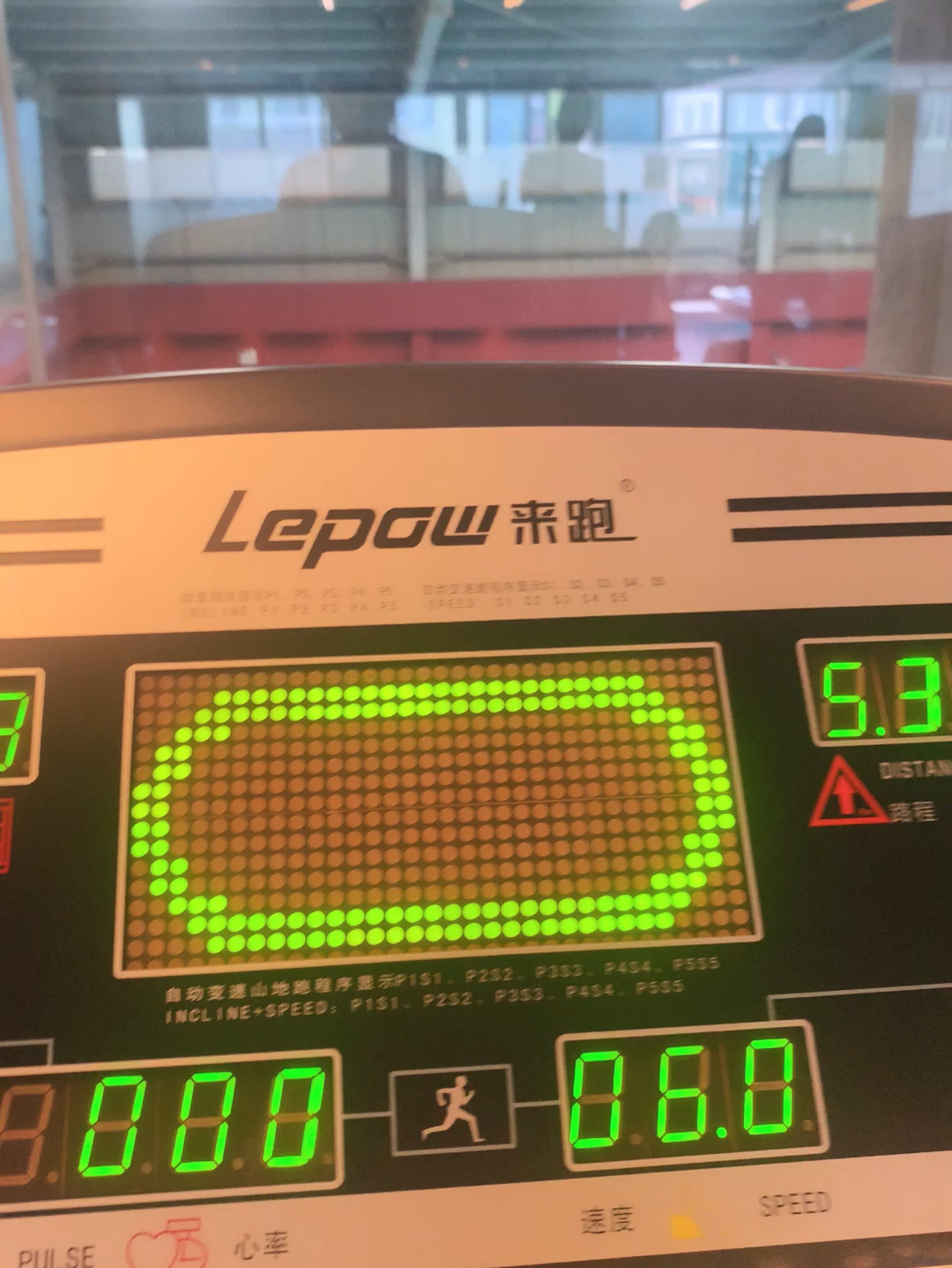 经常跑步腿会粗吗_跑步机上快走腿会粗吗_怎么跑步腿不粗还瘦腿