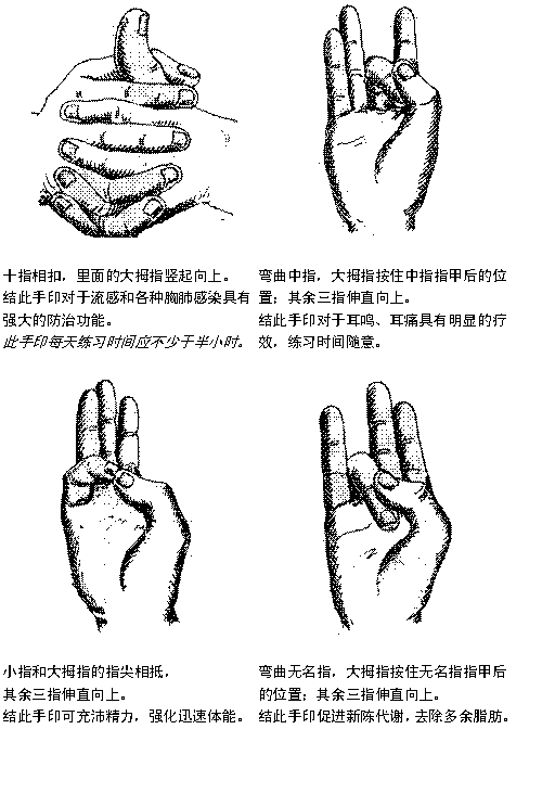 健身手腕疼要多久恢复_健身 手腕疼_健身手腕外侧疼