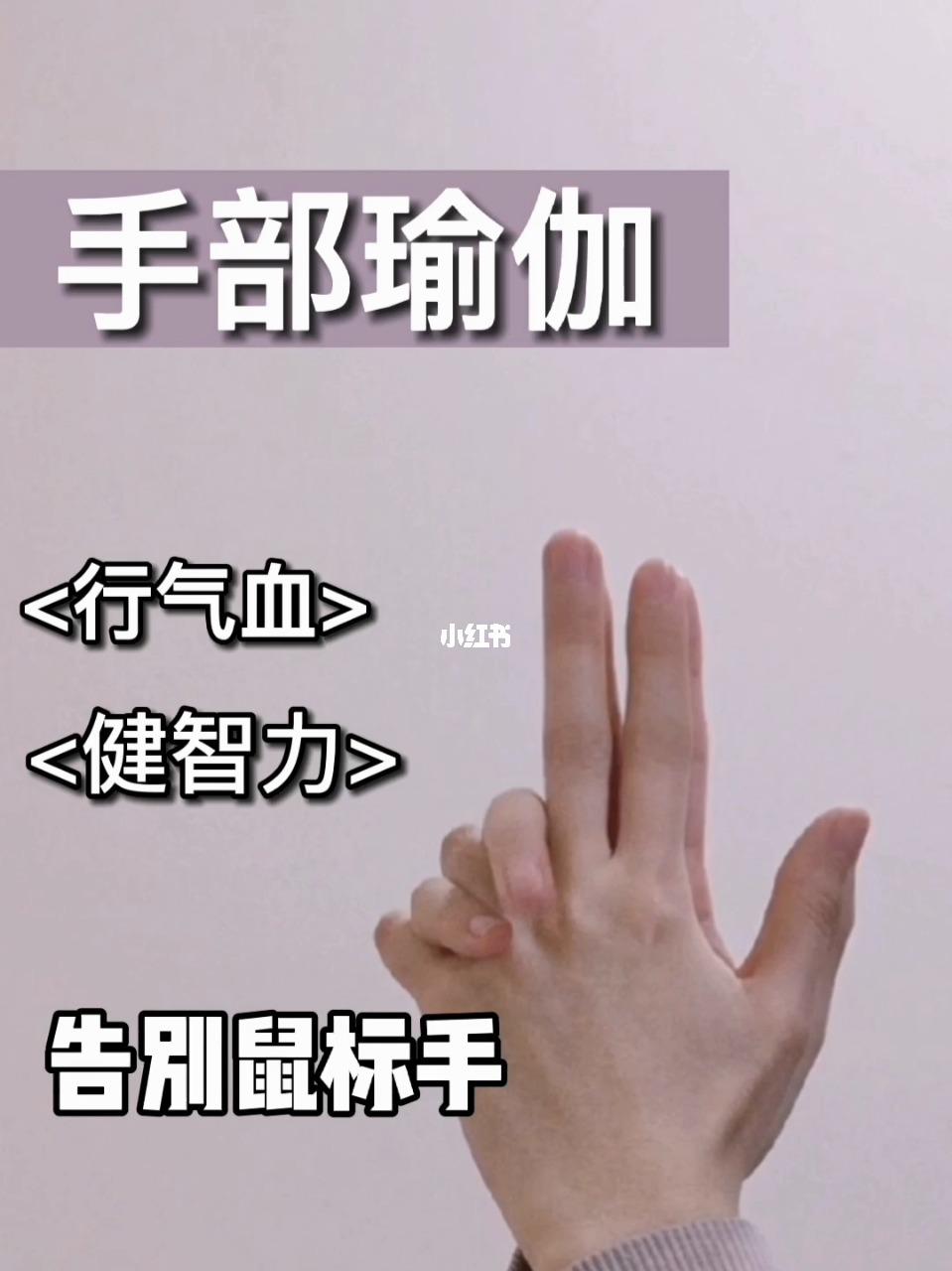 健身手腕外侧疼_健身手腕疼要多久恢复_健身 手腕疼