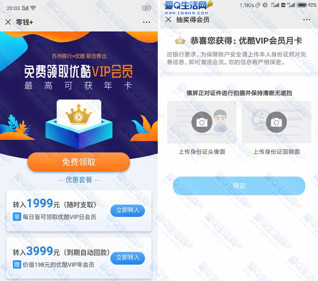 lol皮肤领错区怎么办_英雄联盟皮肤领错区_lol皮肤领错区