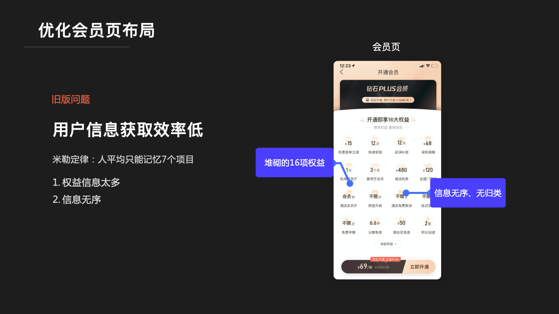 英雄联盟皮肤领错区_lol皮肤领错区怎么办_lol皮肤领错区