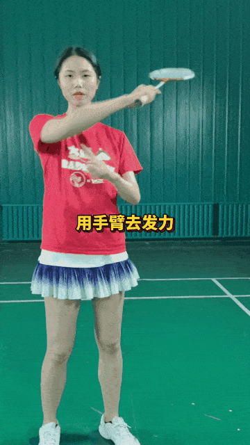 羽毛球协调性训练方法_怎么训练双手协调_penbeat双手协调训练