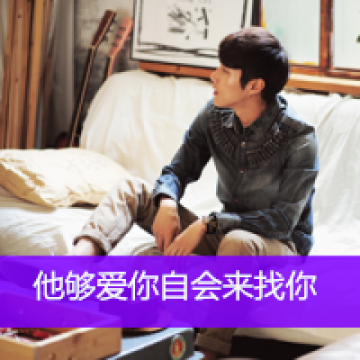 90后的微信个性签名_微信个性签名2013_微信看不见个性签名是不是拉黑了
