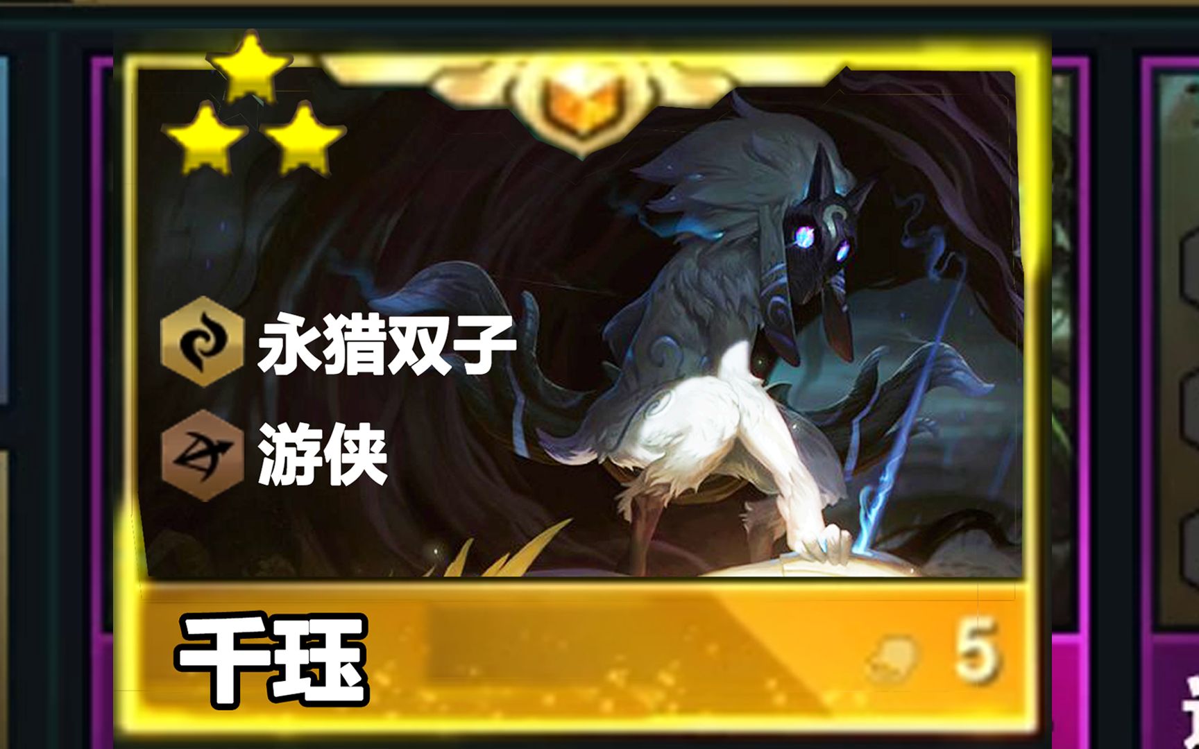 艾克打光辉的出装_艾克如何打出爆炸输出_艾克打肉出什么装