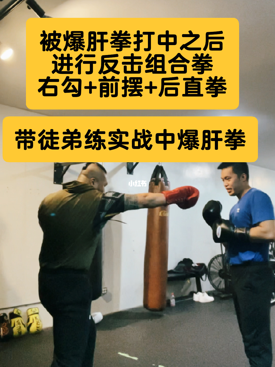 肌肉帅哥腹肌抗击打训练_男生抗击踩肚子视频_肌肉男抗击打踩腹肌训练