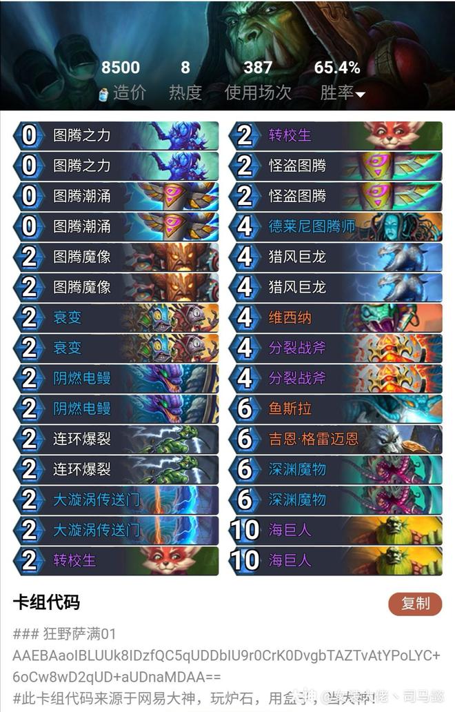 lol中野套路组合_lol骚套路组合_lol下路套路组合没adc