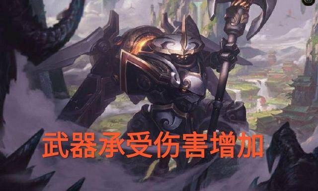 联盟维护到几点 今天_今天英雄联盟维护公告_今天英雄联盟有没有维护