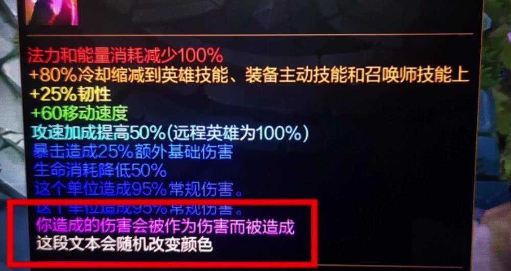 今天英雄联盟维护公告_联盟维护到几点 今天_今天英雄联盟有没有维护