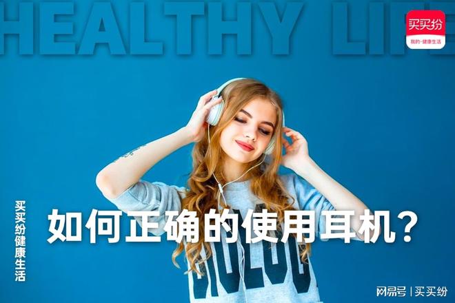 耳朵分辨率低怎样锻炼听力_怎样锻炼耳朵听力超出平常人_新生儿听力锻炼