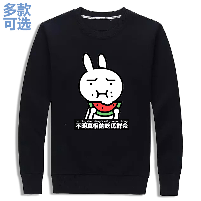 什么微信群有黄色小视频看_破群没人在图片_看群里有没有人的图片