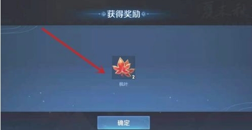王者怎么送已有英雄_王者荣耀可以送英雄给朋友吗_王者怎么送已有英雄