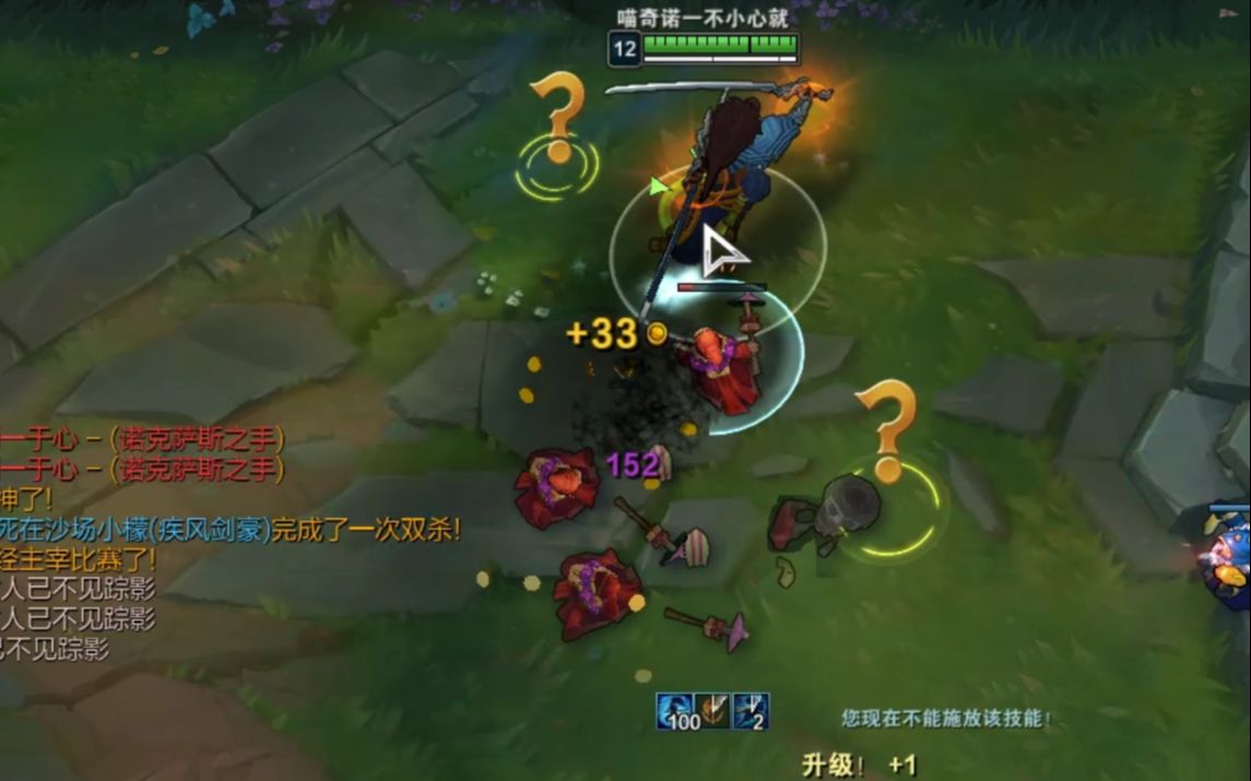 谁能打过亚索_lol亚索打亚索怎么打_亚索打亚索的单杀技巧