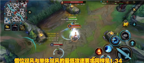 谁能打过亚索_亚索打亚索的单杀技巧_lol亚索打亚索怎么打