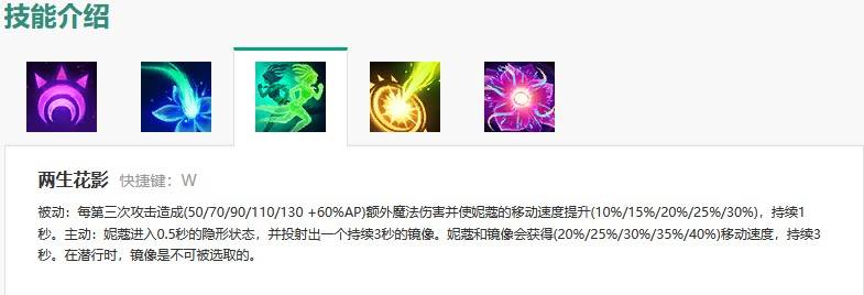 英雄杀杨玉环去衣图_lol风女魔法少女去衣图_lol女英雄去衣图