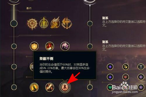 lol女英雄去衣图_lol风女魔法少女去衣图_英雄杀杨玉环去衣图