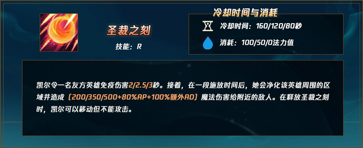 亚索打亚索一级学什么_谁能打过亚索_亚索如何打亚索