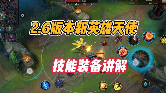 谁能打过亚索_亚索打亚索一级学什么_亚索如何打亚索