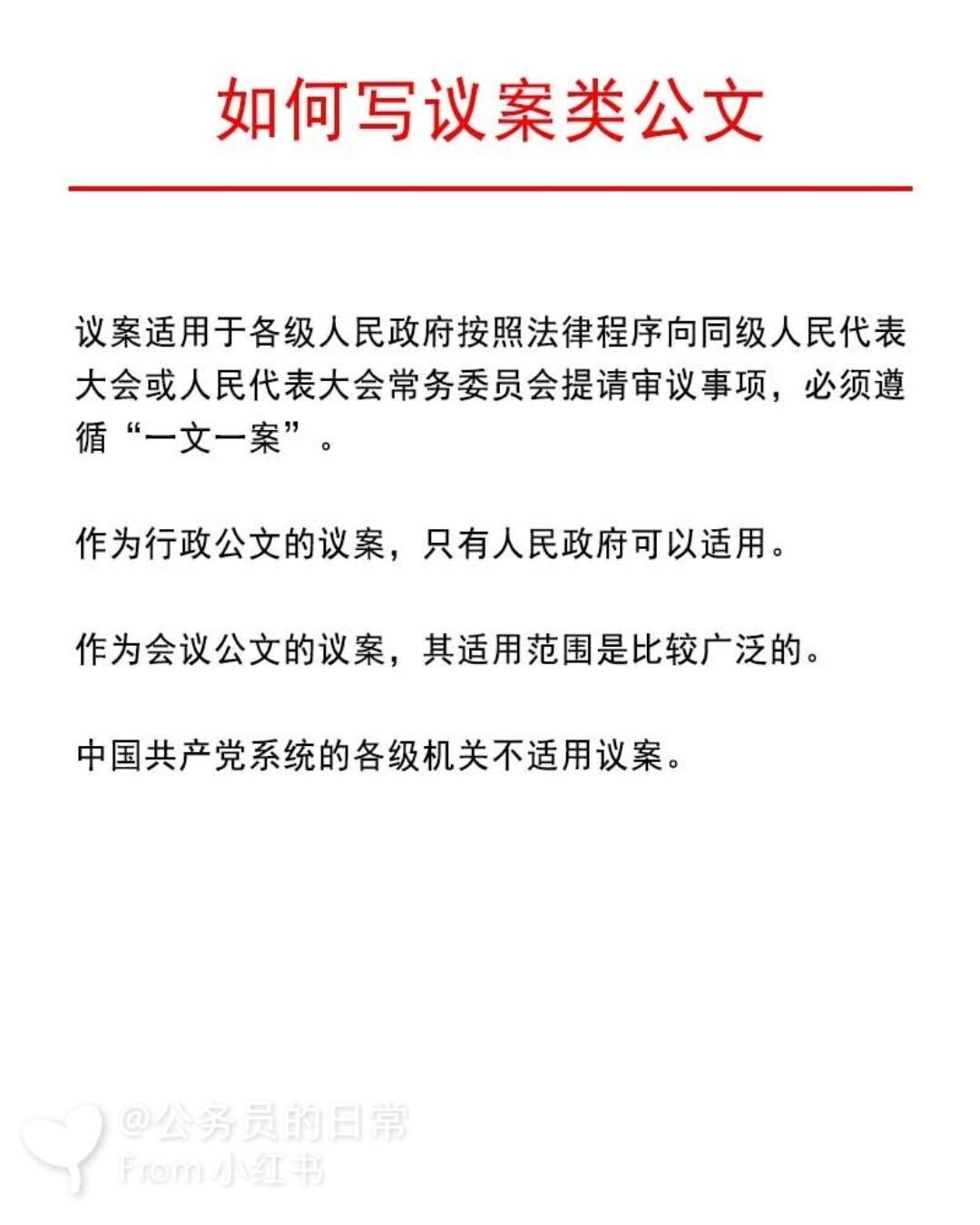 掌上明猪 奉子逃婚txt_鞍山掌上公上在哪下载_掌上明猪下载