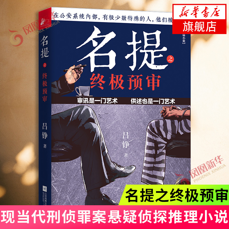 终极刺客xiii_终极刺客xiii高清_终极刺客4去了中国