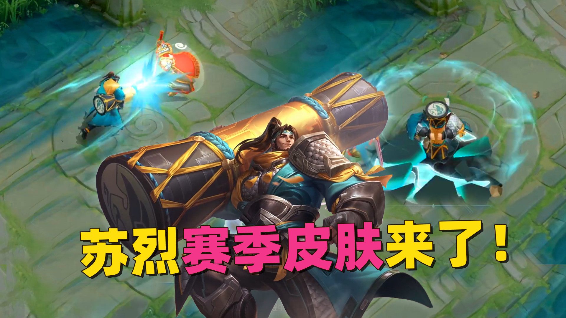 李白团战精神皮肤曝光_李白诗歌中的盛唐精神_李白2019年皮肤新皮肤