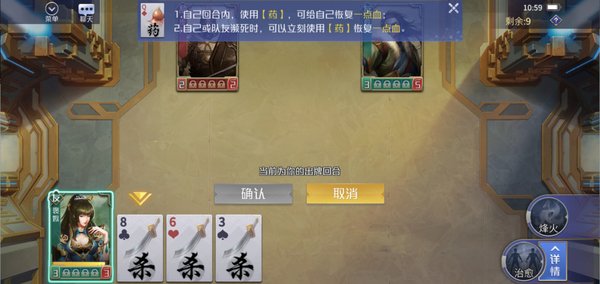 英雄杀开4星英雄石时间_旧版英雄杀怎么打不开_英雄杀开黑是什么意思