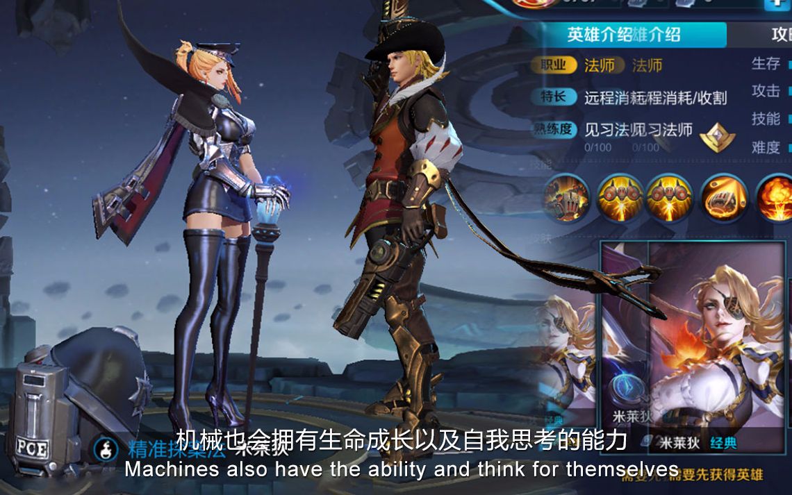 英雄联盟女角色去衣图_lol女英雄去衣图_lol英雄阿卡丽去衣