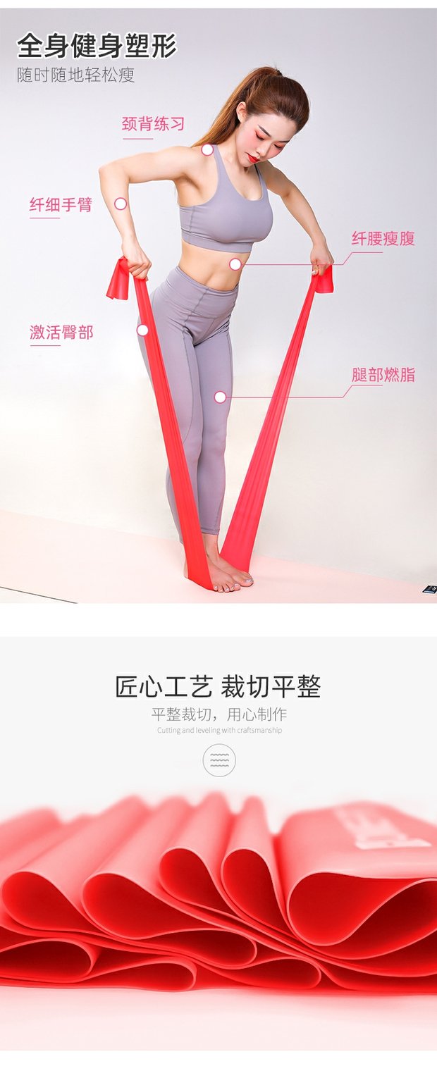 运动员都在用的无器械肌肉锻炼法_无器械健身用自身体重锻炼_无器械健身用自身体重锻炼pdf