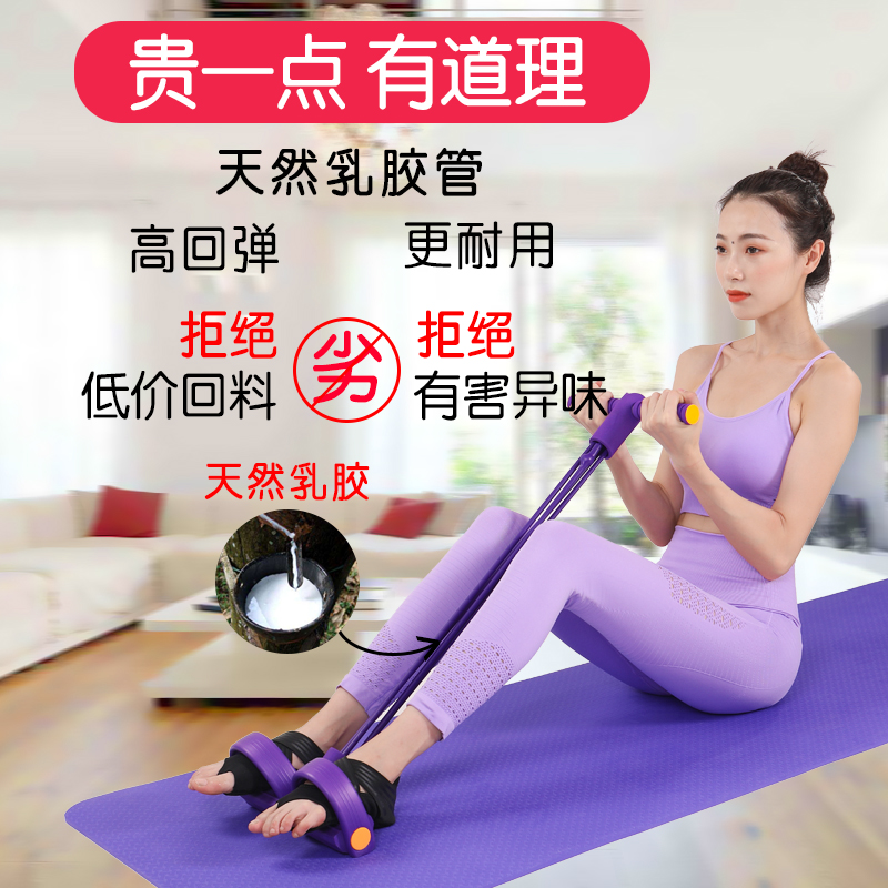 运动员都在用的无器械肌肉锻炼法_无器械锻炼背部肌肉_无器械腿部肌肉锻炼
