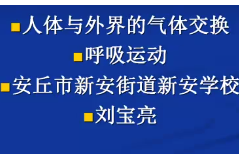 自由泳身体转动_自由泳身体转动技巧_立泳踩水技巧及图解