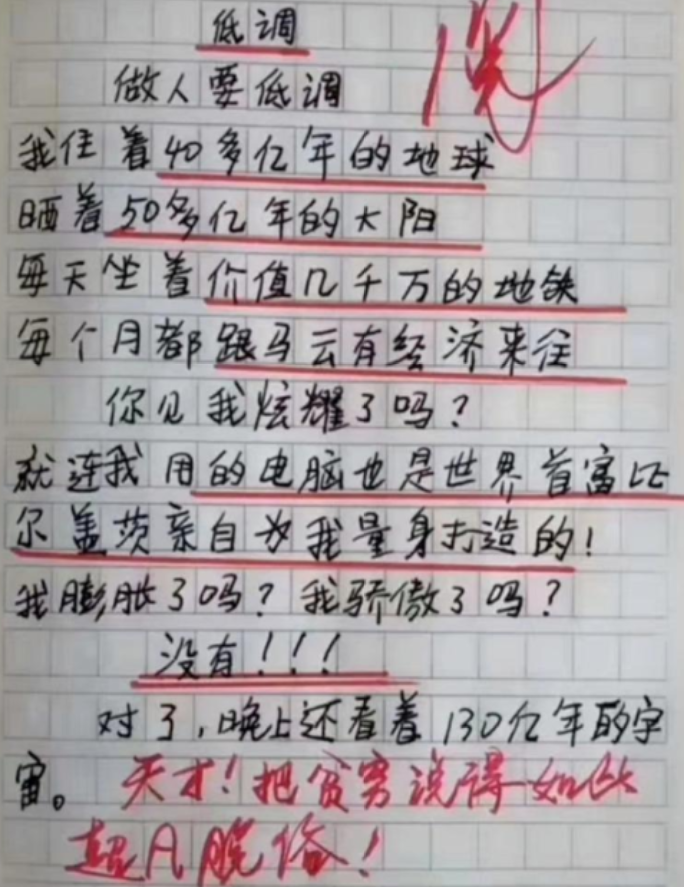 巨大 颜文字 复制_可爱卖萌颜文字_兔子颜文字可复制