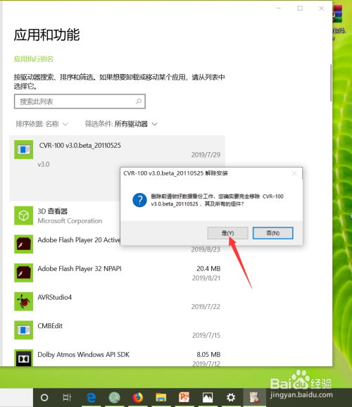 lol盒子lol_lol韩服有盒子吗_lol盒子有什么用