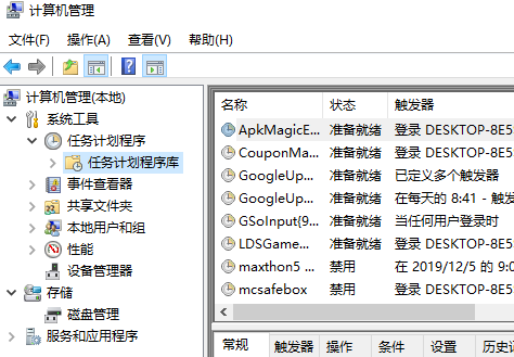 lol盒子有什么用_lol盒子lol_lol韩服有盒子吗