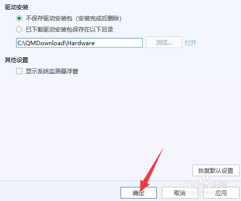 lol盒子有什么用_lol韩服有盒子吗_lol盒子lol