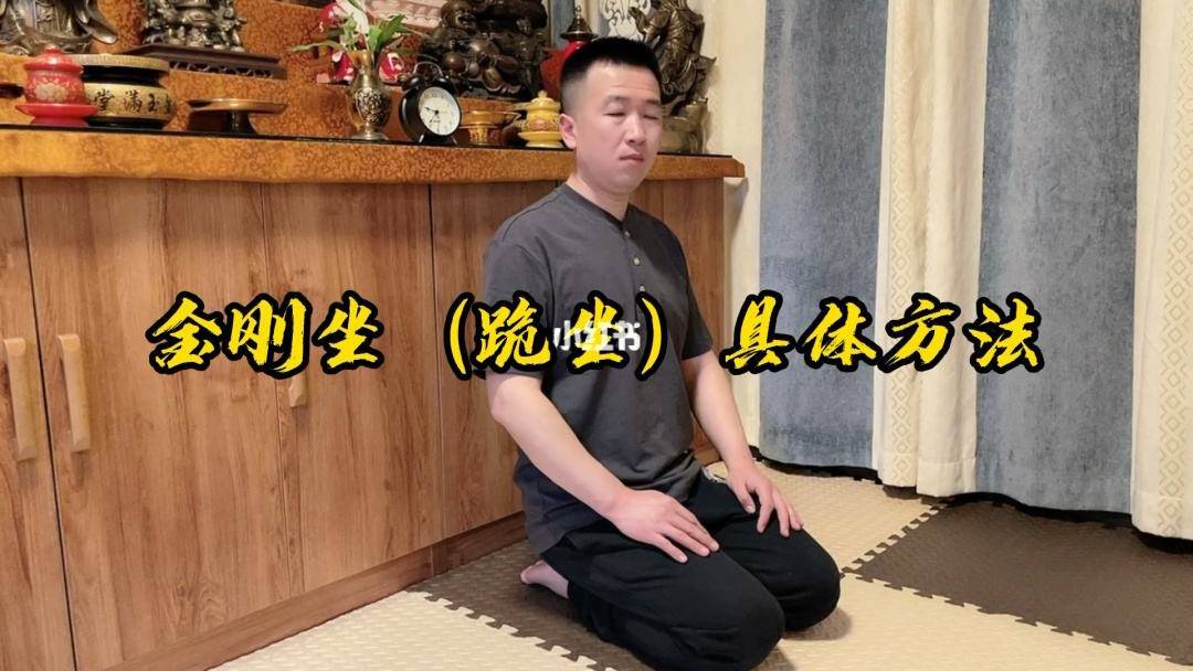 中华养生经络操_中华经络养生操_第十套经络养生运动晚操群英会
