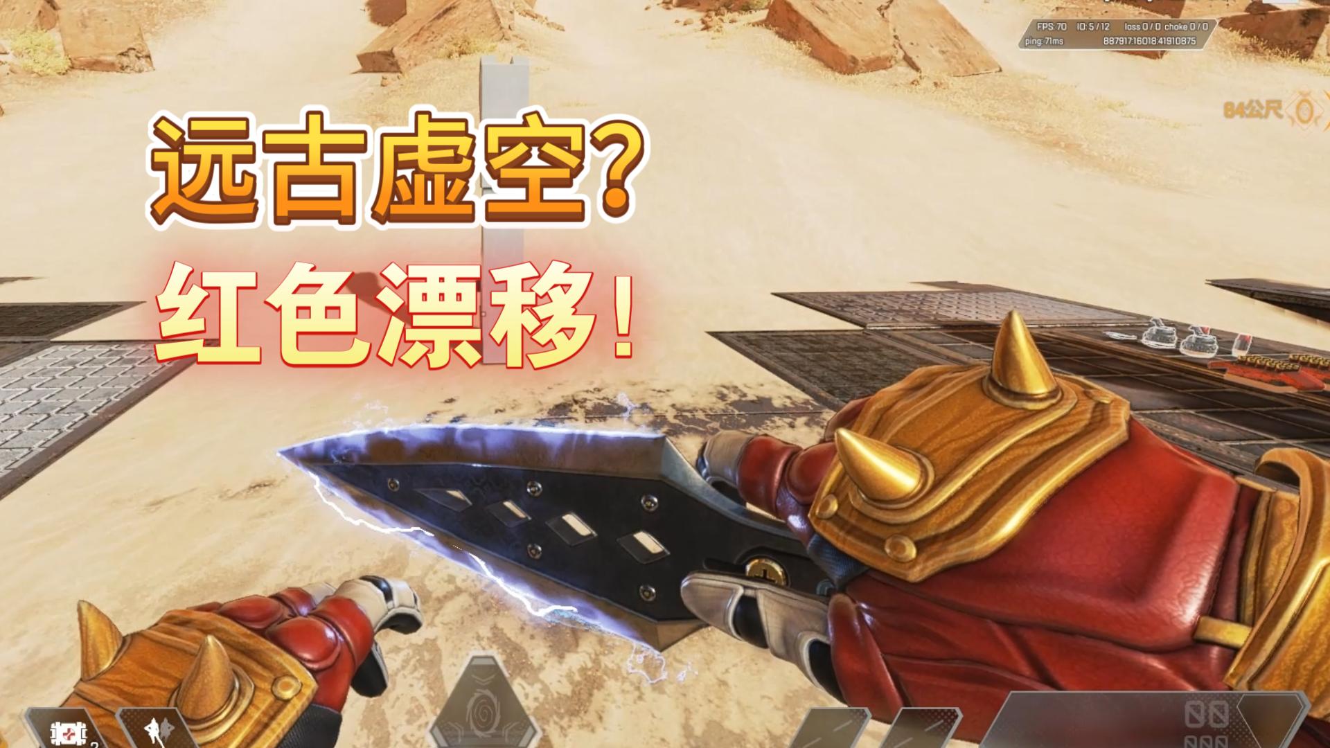 lol武器大师出远古意志_lol武器大师打野出攻速还是攻击_lol武器大师怎么出装