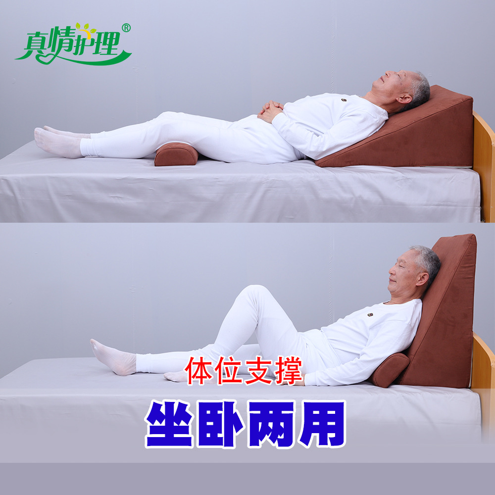 怎么样才能瘦腰瘦肚子_一天做多少个仰卧起坐才能瘦肚子_仰卧起做流鼻血