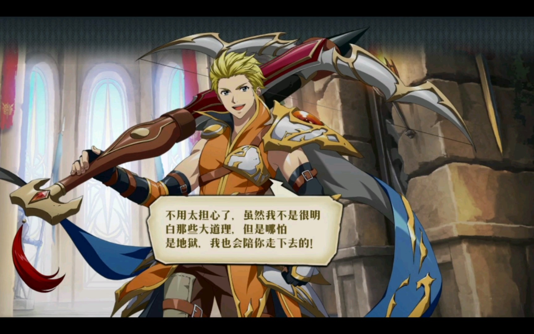 梦幻模拟战11月新英雄_逆战7月新天启皮肤_新梦幻诛仙服战