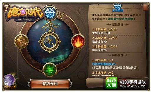 王者荣耀无限技能模式在哪里_lol无限技能模式_lol什么模式无限技能