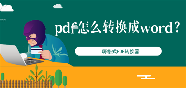 自由泳转髋转肩视频_屈髋提肛运动图片动作_转髋跳是高冲击动作吗
