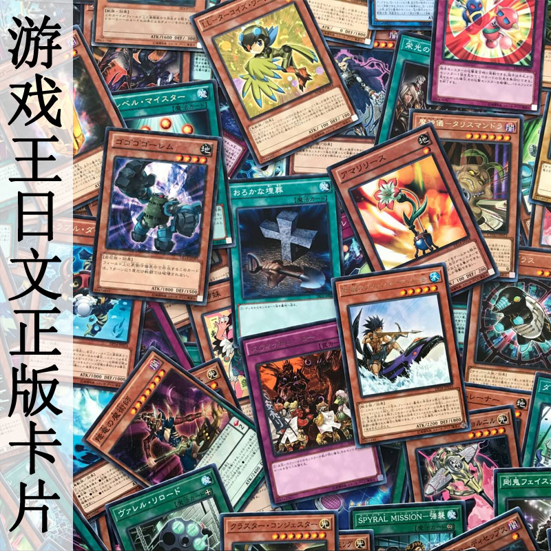 平民任务德卡组_任务星界德2018卡组_什么卡组能打任务德