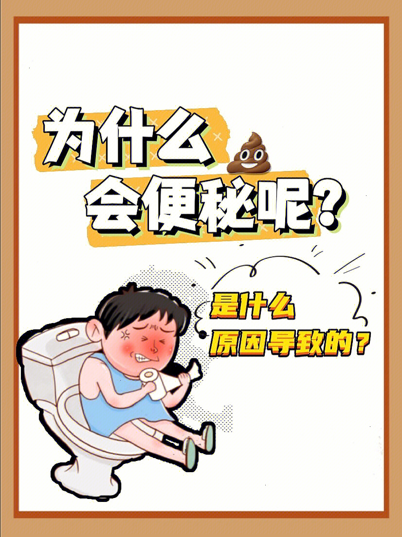 瘦肚子和腰运动_京东商城白色运动女长裤松紧腰_上升运动对腰腰好吗
