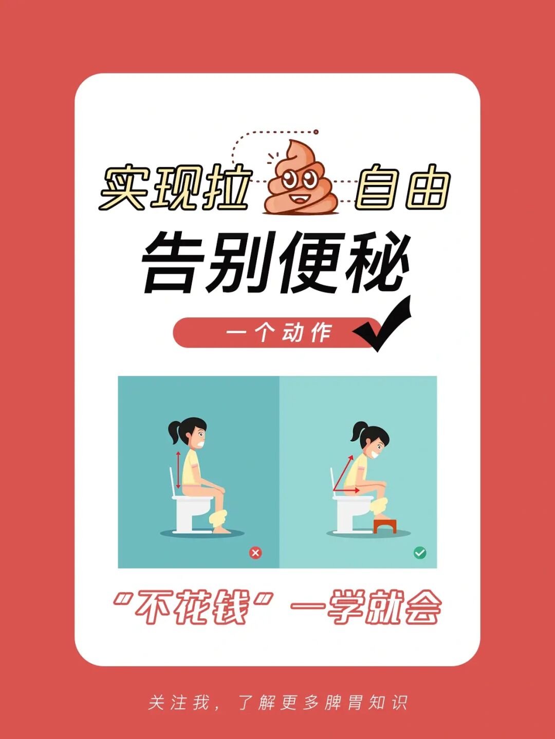 京东商城白色运动女长裤松紧腰_瘦肚子和腰运动_上升运动对腰腰好吗