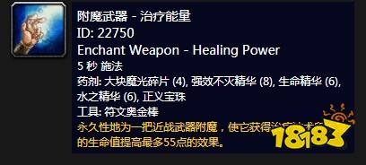 小小魔兽8星食人魔法师_魔兽世界好看的法师单手剑_皇家骑士团单命运之轮手剑厉害还是双手剑厉害