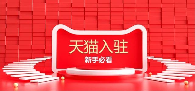 可以把直通车里的关键词给导出来吗_片碱优化关键热度词_关键词里看中国：财经热词背后的中国经济真相