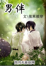 2019梦幻手游零元党选门派_梦幻西游要伤害选什么门派_梦幻固定伤害门派有哪些