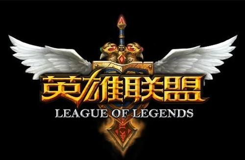 英雄联盟无限火力选英雄时候的音乐_英雄联盟无限火力6月_英雄联盟10月29号无限火力
